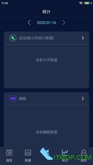 HryFine苹果版v2.0.0 iPhone版