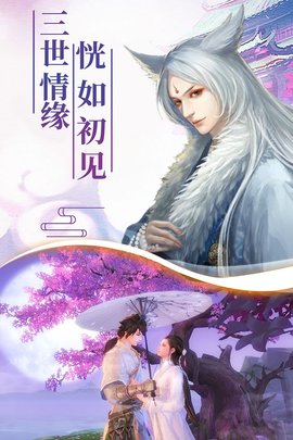 幻剑玲珑高爆版
