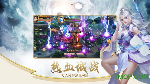混沌昆仑手游v7.4.0 安卓版