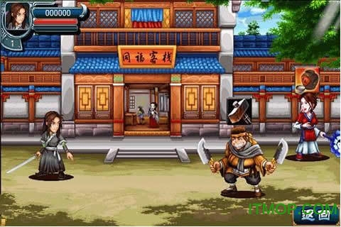 武林外传之武神之怒v1.0.4 安卓版