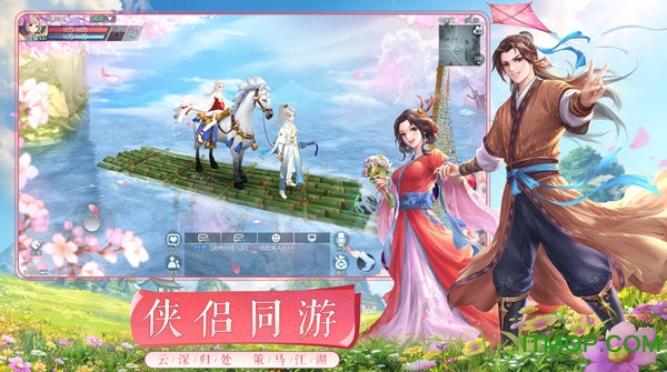 武林外传手游vivo客户端v1.33.330安卓版