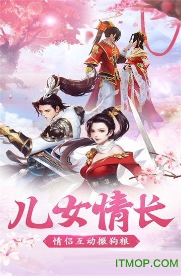 听雪楼游戏v4.3.0 安卓版