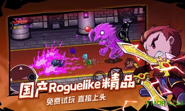 失落城堡精英服安装包v1.12.2.183 安卓版