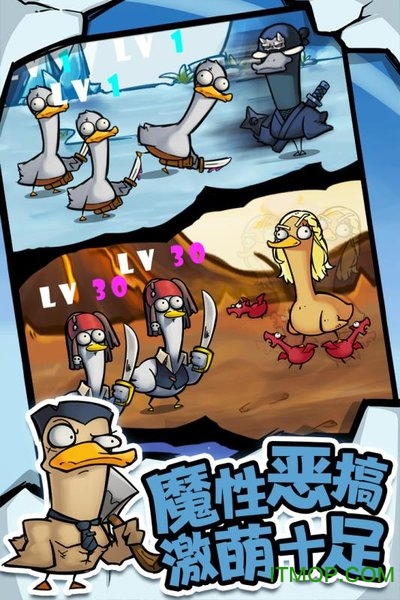 快乐消萌宠游戏v1.0.22 安卓版