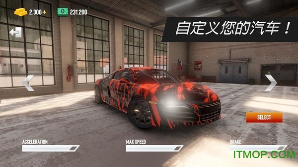 真实停车场停车大师游戏