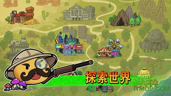 杰利的世界最新版v1.1.4 安卓版