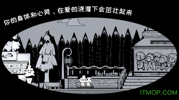 众生游腾讯版v1.1.27 安卓版