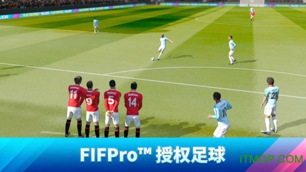 梦幻足球联盟2020最新版v10.010 安卓版