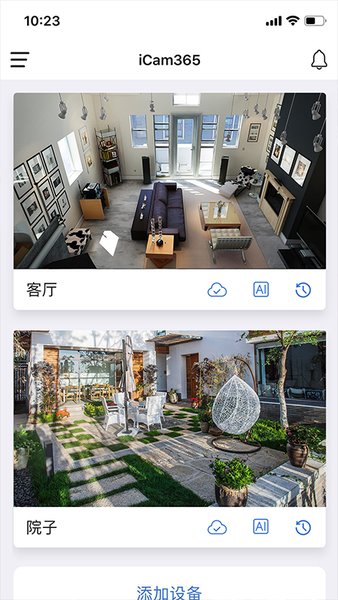 iCam36‪5 ios下载