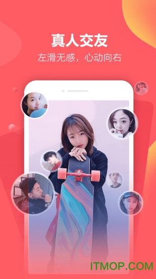 怡玩小游戏app