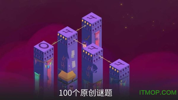 秘境之柱手游(Mystic Pillars)v1.0 安卓中文版