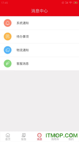 TCL之家v2.26.3安卓版