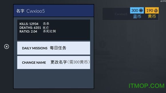 Critical Ops Reloadedv1.27.0.f1579 安卓版