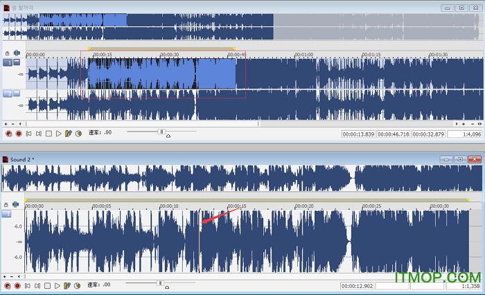 sound forge pro 14