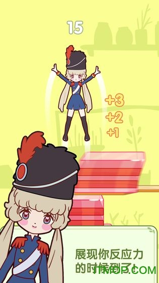 果冻女孩红包版2020正版v1.0.0 安卓版