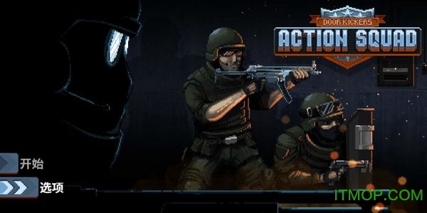 破门而入行动小队手游汉化版v1.0.71 中文单机安卓版