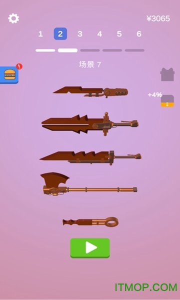 宝剑大师正版游戏v1.0.5 安卓版