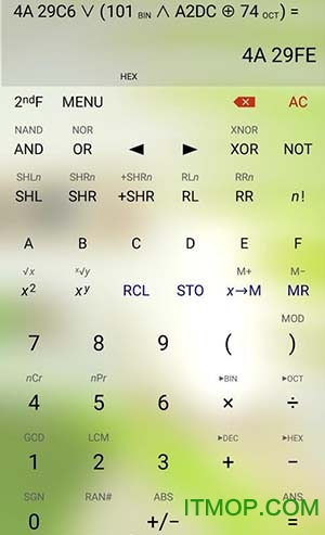 艾泰计算器app