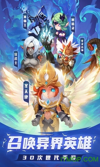 森林王国变态版v1.8 安卓版