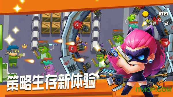 绝地狙击战场破解版下载