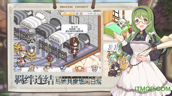 公主连结wiKi版v6.2.1安卓版