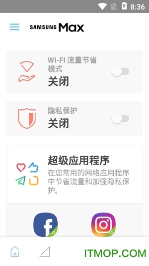 Samsung Max软件