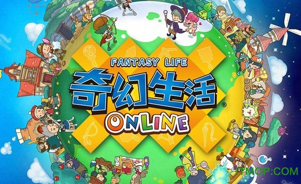 奇幻生活Online游戏(Fantasy Life)v1.1.532 官网安卓最新版