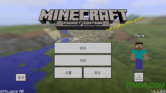 我的世界国际版118手机版