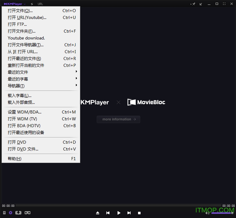 kmplayer电脑版精简版下载