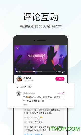 vivo视频播放器v3.4.4.2 安卓版