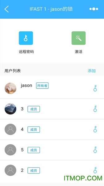 云巢智能v2.1.9 安卓版
