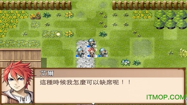 conviction眼中的世界简体中文试玩版