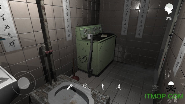 孙美琪dlc随大同游戏v1.0.0 安卓版