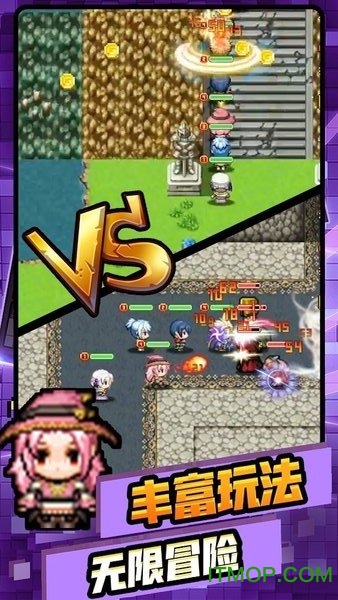 我的骑士团内购破解版