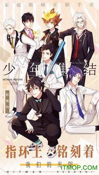 果盘家庭教师ol游戏中文版v1.6.5 安卓版