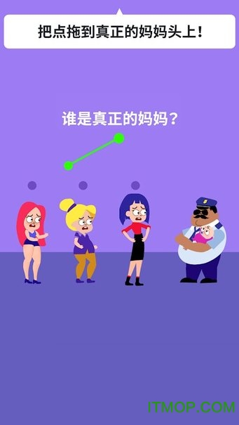我画画贼6v1.1.0 安卓版