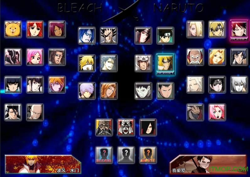 死神vs火影秽土水门版本v3.4 免费版