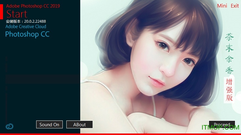 photoshop2020集成插件破解版下载