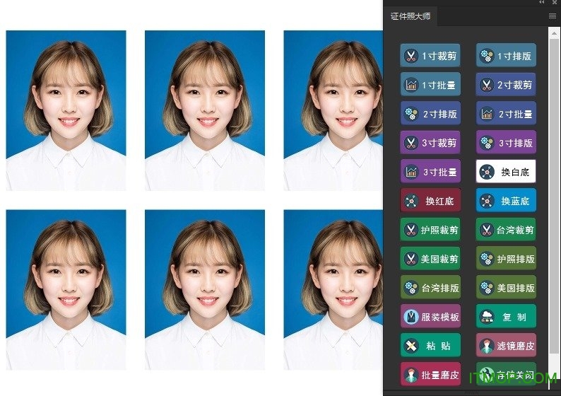 证件照大师插件最新版