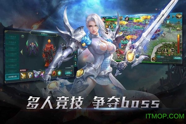 圣歌纪元v1.01 安卓版