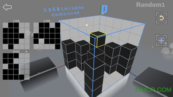 Imaginary Spacev4.1 安卓版