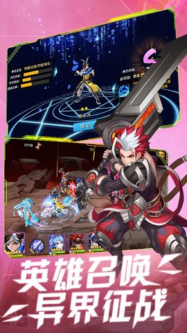 4399封魔录斩妖手游v1.0.0 安卓版