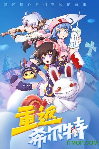 最q幻想v1.4b.0 安卓版