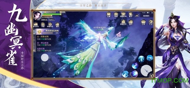 北灵大主宰手游