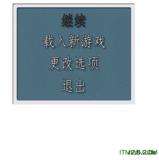 激烈nds模拟器免root免费版