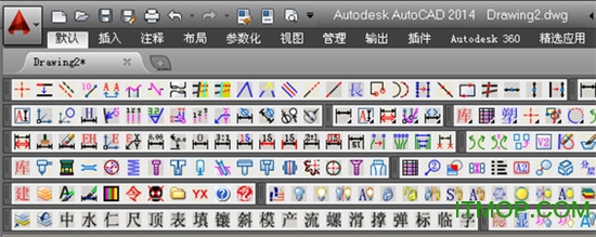 贱人工具箱6.0破解版