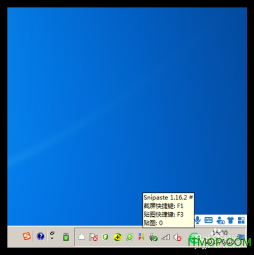 Snipaste winXP专用版v1.16.2 中文版