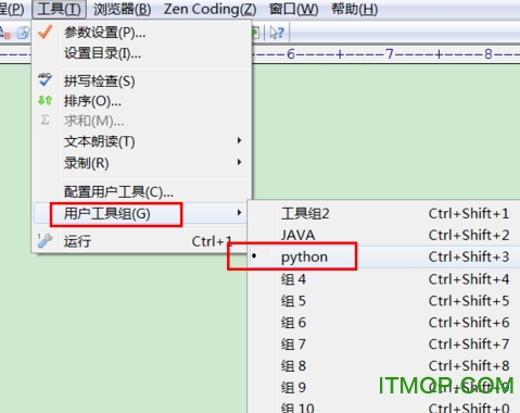 EditPlus执行python代码的具体操作步骤
