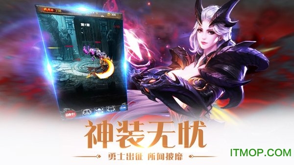 黎明破坏者v1.01 安卓版