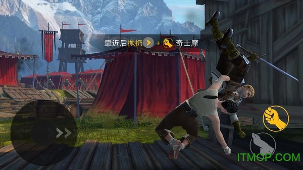 暗影格斗3ee版下载